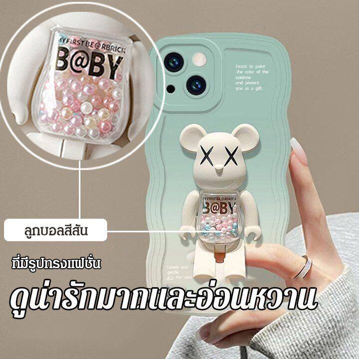 meimingzi-เคสมือถือพร้อมที่วางมือถือแบร์บริค