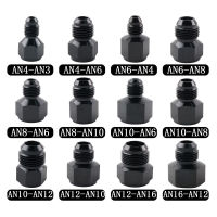 ลด Expander Fitting ADAPTER AN10หญิง AN6ชายและ AN4 AN6 AN8 AN12 AN16 AN20ลด Expander ท่อ Fitting