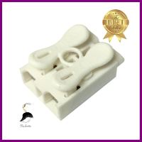 เต๋าต่อสายแบบกด 2 ช่อง HATASHI 10 แอมแปร์TERMINAL BLOCK HATASHI 2P 10A **บริการเก็บเงินปลายทาง**