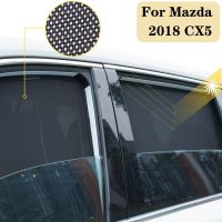 For Mazda CX5 2017 2018 2019 2020 Car Window Sunshade Gauze Mesh Sunshield Cover Magnetic Attraction Insectproof Car Accessories Sunshades