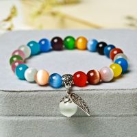 Fashion Natural Color Agate Cats Eye Stone Bracelet for Women Crystal Beaded Bracalet Aesthetic Bangles Jewelry Pulseras Mujer