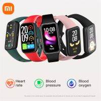 Aaxiaomi Mi Band 7 SmartWatch 1.47นิ้วกำไลข้อมือ IP67กันน้ำเด็กหญิงเด็กชายนาฬิกาเด็กอัจฉริยะผู้ชายผู้หญิงแถบสายกีฬาอัจฉริยะ