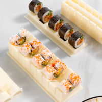 3Pcsset Japanese Rice Ball Cake Roll Mold Kit Multifunctional Mould DIY Easy Making Sushi Kitchen gadget set Sushi Equipment