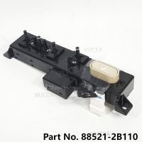 Genuine SEAT POWER SWITCH FRONT LH For Hyundai SANTA FE [05~09] 885212B110 88521-2B110 885212B110J9 885212B110WK