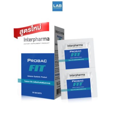 Interpharma Probac FIT 30 Sachets/box โปรแบค ฟิต ซินไบโอติก 1 กล่อง บรรจุ 30 ซอง