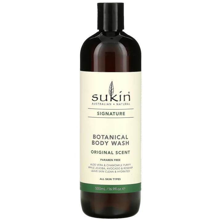 SUKIN Botanical Body Wash 500ml Lazada PH