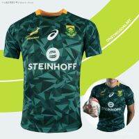 2023 High Quality Rugby Jersey South Africa Rugby Jersey Ready Shirt ตะกร้ารถมอไซค์ ชุดกีฬาผู้ชาย เสื้อบอล