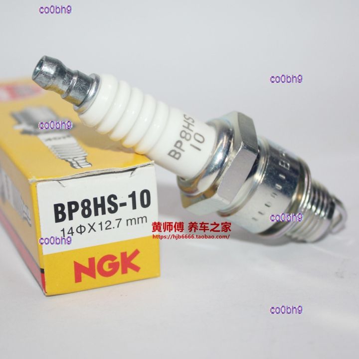 co0bh9-2023-high-quality-1pcs-yum-mercury-seas-hangkai-two-stroke-outboard-machine-assault-boat-suitable-for-ngk-spark-plug-bp8hs-10