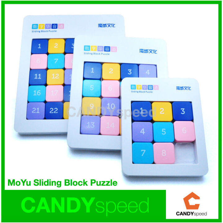 MoYu Puzzle Sliding Block, Sliding Number, Klotski by CANDYspeed