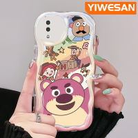 YIWESAN เคส A10ปลอกสำหรับ Samsung กาแลคซี M11ลายการ์ตูนหมีสตรอเบอร์รี่เนื้อครีมสีสันสดใส,เคสป้องกันเคสโทรศัพท์โปร่งใสกล้องกันกระแทกเคสซิลิโคนอ่อนชัดเจน