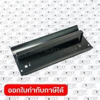 อะไหล่2012NB#134 CHIP COVER