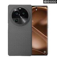 SSGIIWER เคสโทรศัพท์ S {{{{{{{{ ----- สำหรับออปโป้ไฟนด์ X6 Pro Carbon ไฟเบอร์ไฟเบอร์เคสสำหรับ OPPO ไฟเบอร์อารามิดออปโป้ไฟนด์ X6เคสโทรศัพท์บางเฉียบ