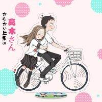 Teasing Master Takagi-San อะนิเมะยืนรุ่นคอสเพลย์อะนิเมะยืนรูปตกแต่งรูปการกระทำ DIY ของเล่นของสะสม