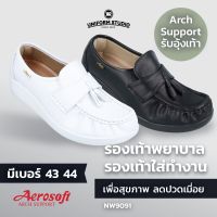 COD DSFGERTURUU รองเท้าพยาบาล Aerosoft (NW9091) เพื่อสุขภาพ ใส่ทำงาน สีขาว สีดำ (มีหนุนอุ้งเท้า)