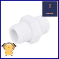 นิปเปิ้ล PVC เกลียวนอก ท่อน้ำไทย 1/2 นิ้ว สีขาวPVC NIPPLE PIPE FITTING MPT THAI PIPE 1/2IN WHITE **หมดแล้วหมดเลย**