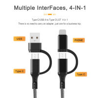 4 In 1 PD 60วัตต์ USB Type C เคเบิ้ลศัพท์มือถืออย่างรวดเร็วชาร์จสายข้อมูลสำหรับ X 11 12 Xiaomi หัวเว่ย USB C สายชาร์จ