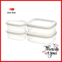 ชุดกล่องอาหาร 8 ชิ้น รวมฝา KECH 91433 สีครีมFOOD CONTAINER SET WITH LID KECH 91433 CREAM 8PCS **พลาดไม่ได้แล้วจ้ะแม่**