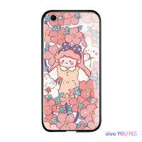 พร้อม Casing Ponsel เคสสำหรับ Vivo Y71 Y66 Y65 Y55 Y55S Y55A ดอกไม้สุดหรูเด็กผู้หญิงกันกระแทกเคสมันวาวกระจกเทมเปอร์ฝาหลังใหม่เคส