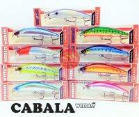 เหยื่อปลอม Weebass cabala ขนาด 105mm./41g. แคสอินทรี กระมง ซาก ปลานักล่าทุกชนิด ลิ้นกว้างแอคชั่นสวย สร้างเสียงได้ดี ราคาประหยัด