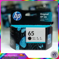 ตลับหมึกพิมพ์ hp 65/ หมึก hp 65/ หมึกปริ้น HP 65 BLACK INK CARTRIDGE INK/ Ink hp 65(ตลับดำ)/ HP 65 COLOUR INK CARTRIDGE(ตลับสี)