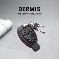 hot【DT】 Suitable for Mercedes-Benz Car 2-Key Leather