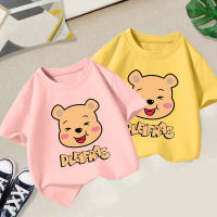 KFC-881401(พร้อมส่ง) เสื้อผ้าเด็ก เสื้อยืดเด็ก คอกลมแขนสั้น ลายsmile bear-เสื้อผ้าเด็กชาย