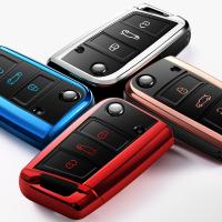 ✗✎ High Quality TPU Chrome Car Key Case Cover fit for Bora Golf Polo Tiguan Key Shell Protector Auto Key Bag Chains Car Accessories