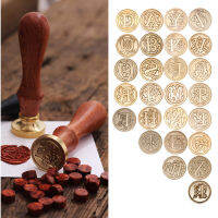 ANYGEL Replace Retro Scrapbooking Envelope 26 Letter Alphabet Wedding Wax Seal Stamp Copper Head Post Decorative Sealing Copper Stamp