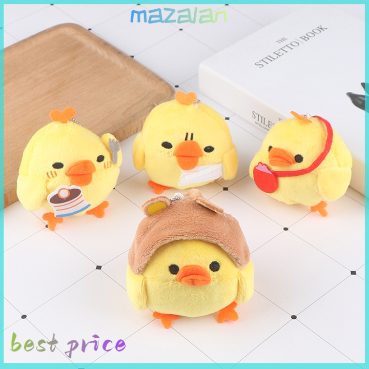 mazalan-1pc-ยัดไส้ตุ๊กตาของเล่นไก่-ตุ๊กตาของขวัญตุ๊กตาตุ๊กตาตุ๊กตาพวงกุญแจงานแต่งงานดอกไม้ของขวัญ