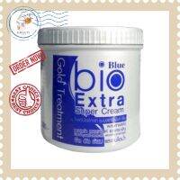 Martina Blue Bio Extra Treatment Super Cream มาร์ทีน่า บลู ไบโอ เอ็กซ์ตร้า ทรีทเม้นท์ (500ml.)