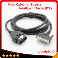 รถ16PIN สายทดสอบหลักสำหรับ Toyota Inligent Tester IT2 cables