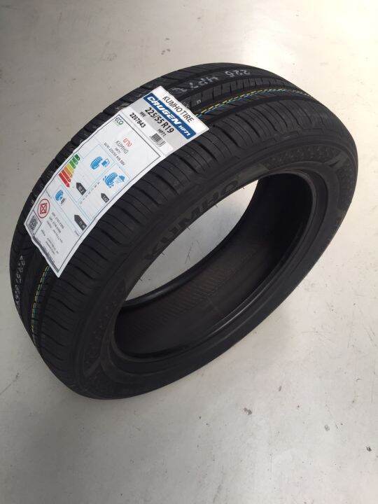 KUMHO 225/55R19 รุ่น HP71 ผลิตเกาหลี ปี 23 ยางรถยนต์ 1 เส้น สำหรับ ใส่