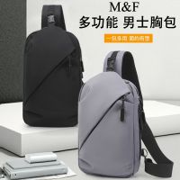 [COD] brand chest bag mens shoulder Messenger casual personality sports simple multi-purpose backpack