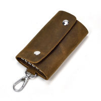 กระเป๋าเก็บกุญแจบ้าน กระเป๋าหนังใส่กุญแจ กระเป๋าพวกกุญแจ  กระเป๋ากุญแจ กระเป๋าลูกกุญแจ # หนังวัวแท้ 10113
