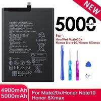 【In Stock】 hhctty HB3973A5ECW สำหรับ Note10 8X Max Mate20x Note 10 Mate 20x โทรศัพท์มือถือ Bateria 5000MAh คุณภาพสูงเครื่องมือฟรี