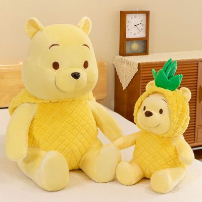 The Pineapple Pooh Bear Plush Toy Yellow Soft Stuffed Doll Gifts Kid Xmas