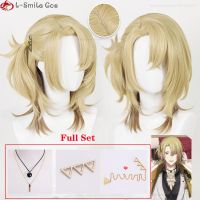 Vtuber NIJISANJI Luca Kaneshiro Cosplay Wig Golden Yellow Heat Resistant Synthetic Hair Anime Halloween Party Wigs + Wig Cap