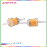 yangguangxin 5x Universal Large Inner Gas Fuel FILTER น้ำมัน6mm/1/4 "5/16" สายท่อ