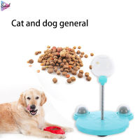 OT Pet Interactive เครื่องจ่ายอาหาร Funny Pet Leaking Food Training Ball Cat Dog Toys For Exercise Playing