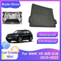 Alas Bagasi Mobil สำหรับ BMW X5 G05 Ix5 XDrive45e XDrive30i M50i 2019 ~ 2023แผ่นรองที่เก็บของด้านหลังอุปกรณ์เสริมถาดกันน้ำ