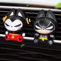 (Feiying Auto)รูปแบบใหม่การ์ตูน Meow ครอบครัวรถอากาศสดชื่นน้ำหอมภายในรถยนต์น้ำหอมคลิปกลิ่นหอมเครื่องประดับอุปกรณ์เสริมในรถยนต์