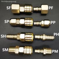 ☽﹊❅ PP SP PH SH PM SM PF SF 20 30 40 Japanese Standard Pneumatic Fitting Self-locking C Type Quick Coupler Connector