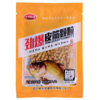 Other Fish Food Live Bait Type and Other Fish Bait