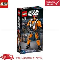 Lego Poe Dameron # 75115