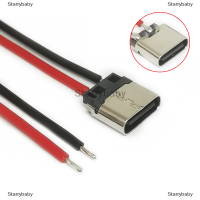 Star 5pcs USB Type-C 2P เชื่อมสายเชื่อมต่อหญิงสำหรับชาร์จโทรศัพท์มือถือ