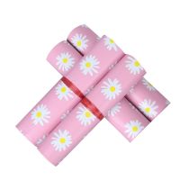 【CW】○▼♘  50Pcs Courier Fruit Printing Shipping Mailing Plastic Clothing Envelope Thicken Postal