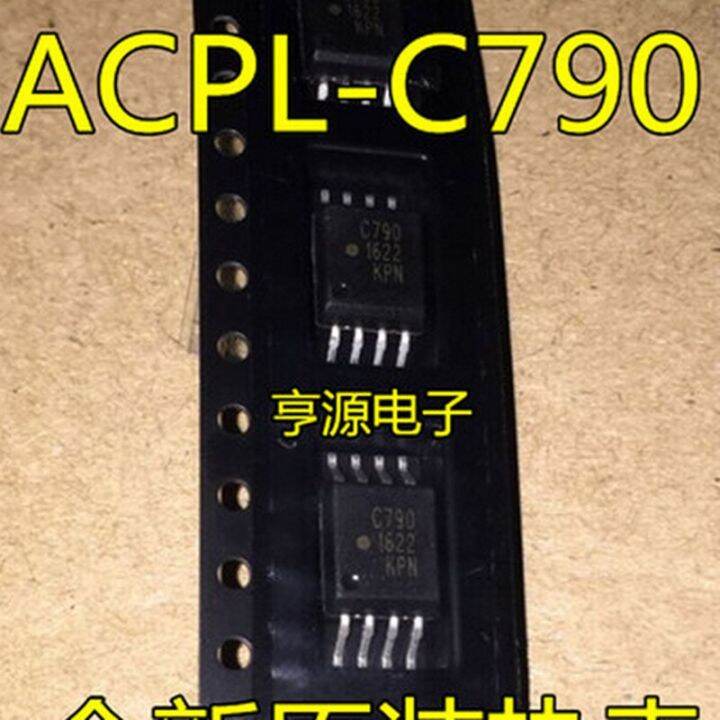 10pcs/lot ACPL-C790-500E C790 ACPL-C790 SOP8 Precision Miniature ...