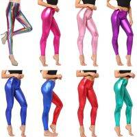 tfu336336 ขายดีที่สุด - /◈ Leggings Faux Leather Dancing Pants Metallic Color Costume Tight Trousers