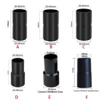1P ตัวเชื่อมต่อเครื่องดูดฝุ่นอุตสาหกรรม32/40/35/50มม. อะแดปเตอร์เชื่อมต่อท่อและโฮสต์สำหรับชิ้นส่วนเครื่องดูดฝุ่นท่อเกลียว