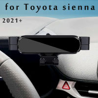 เจ้าของรถศัพท์สำหรับ Toyota Sienna 2021 2022รถจัดแต่งทรงผมยึด GPS ยืนหมุนได้สนับสนุนอุปกรณ์มือถือ